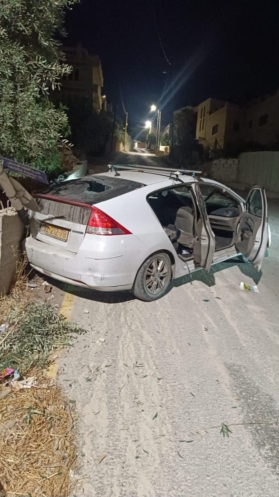 סרוגים
