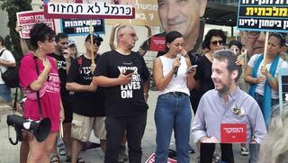 ynet