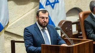ynet