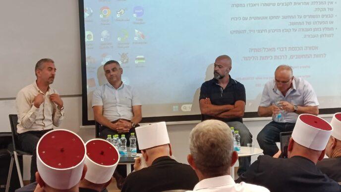 דבר ראשון