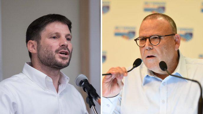 דבר ראשון