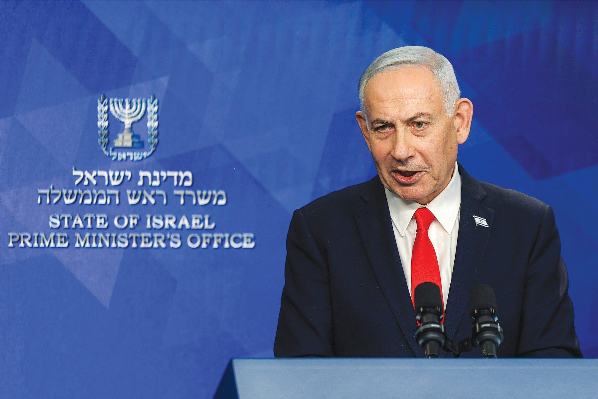 The Jerusalem Post