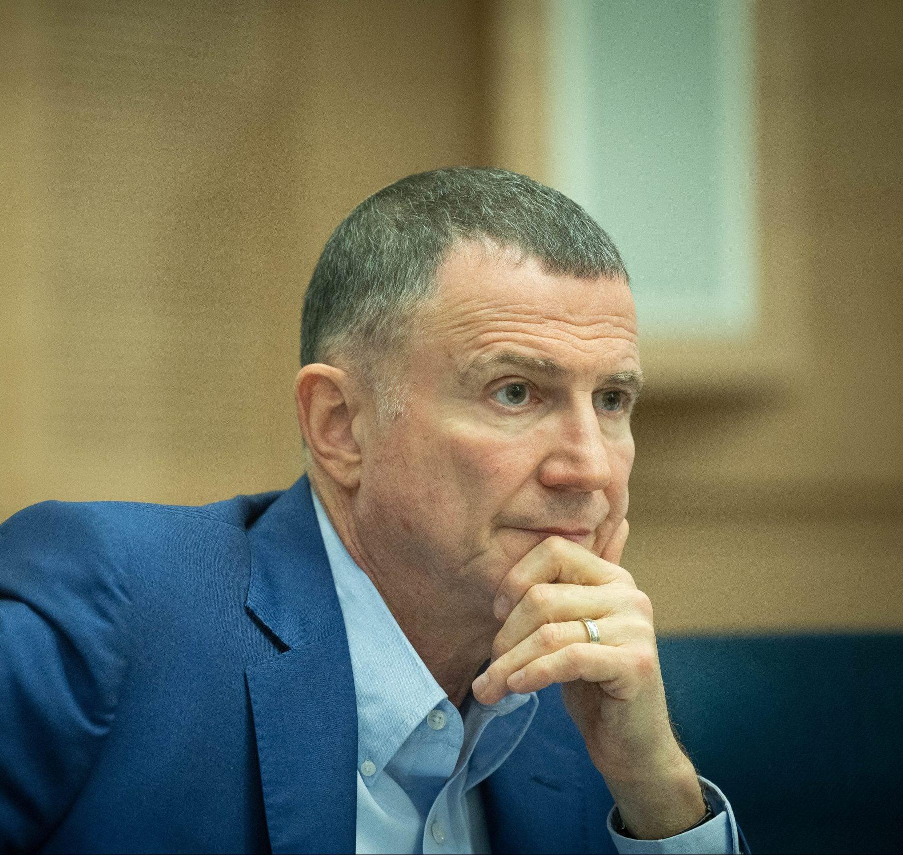 סרוגים