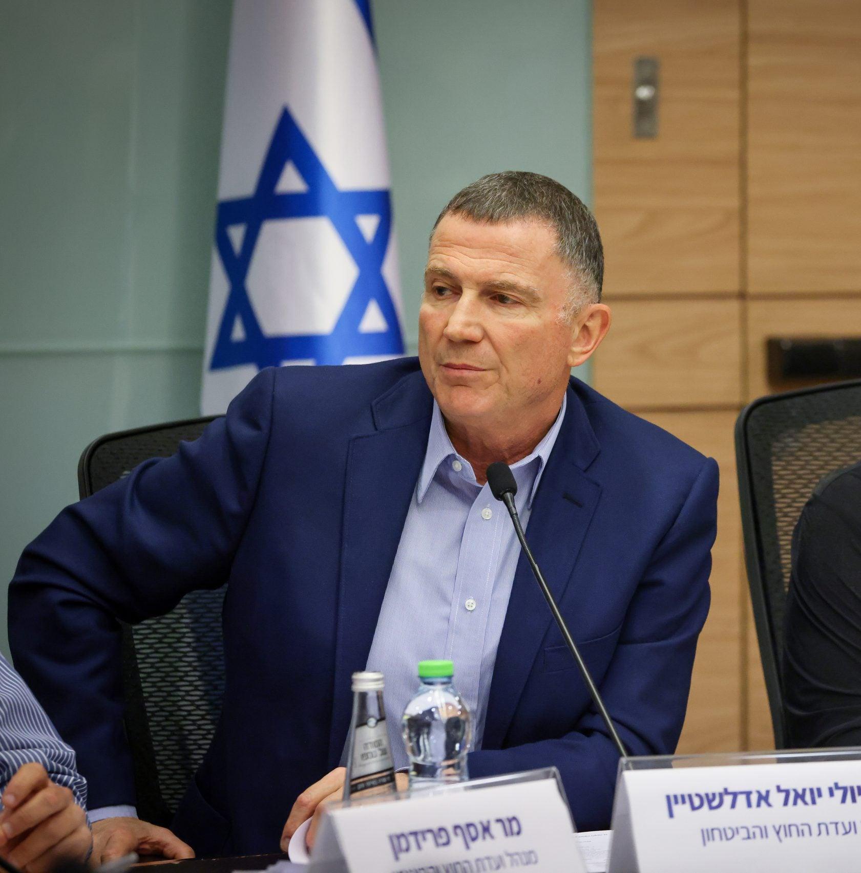 סרוגים