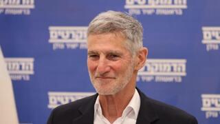 ynet