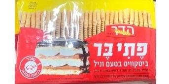 קול חי