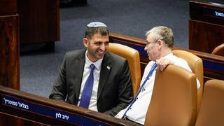 ynet