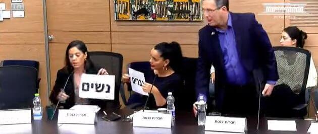 ynet