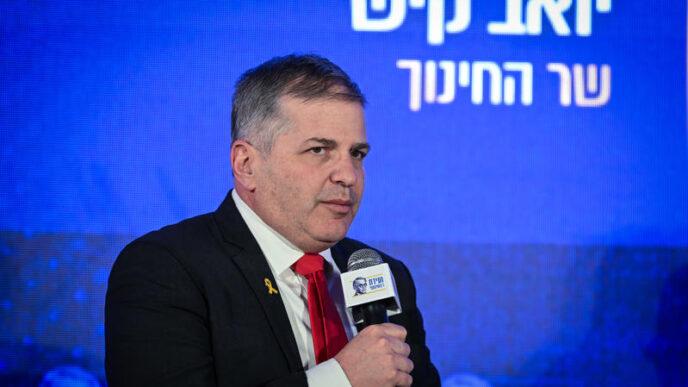 דבר ראשון