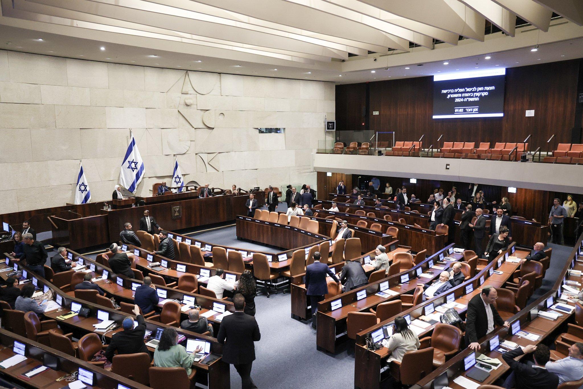 סרוגים