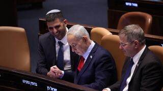 ynet
