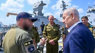 ynet