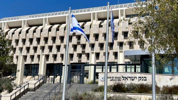 דבר ראשון