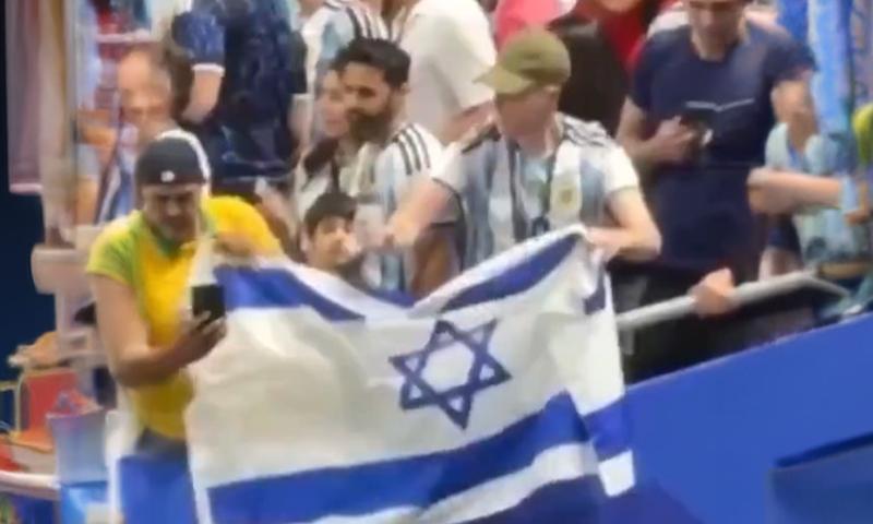 סרוגים