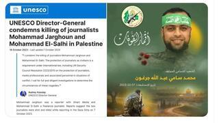 ynet