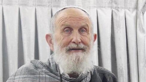 קול חי
