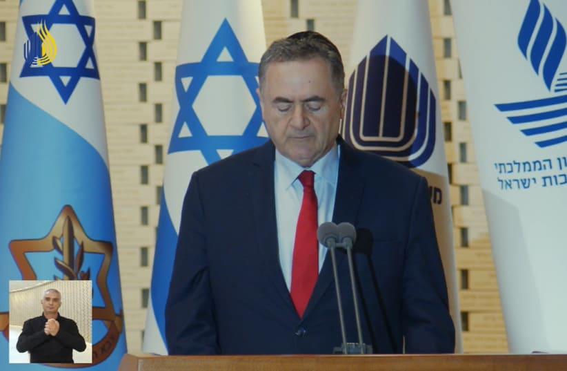 The Jerusalem Post