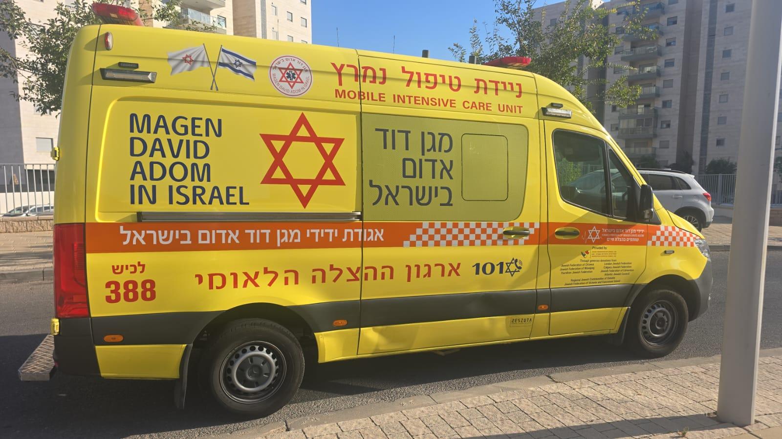 סרוגים