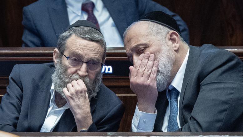 מעריב