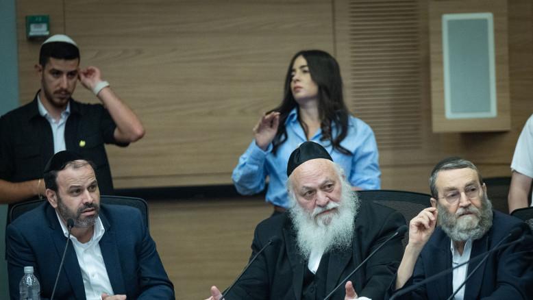 מעריב