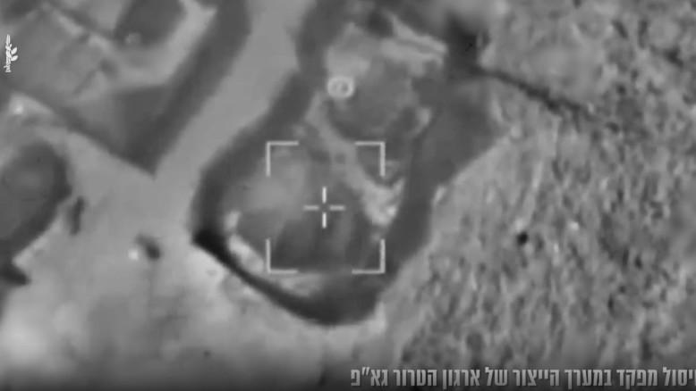 מעריב