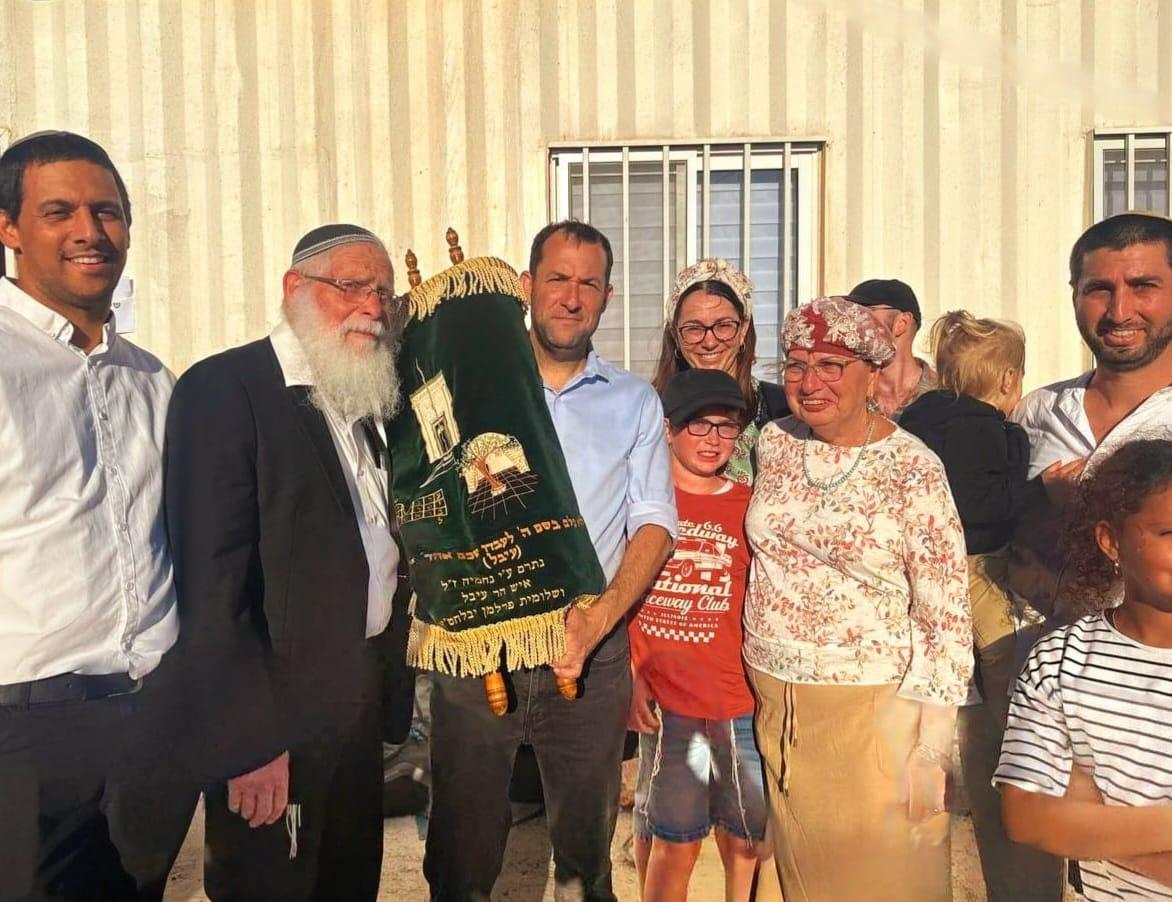 סרוגים