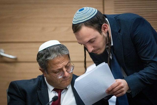 סרוגים