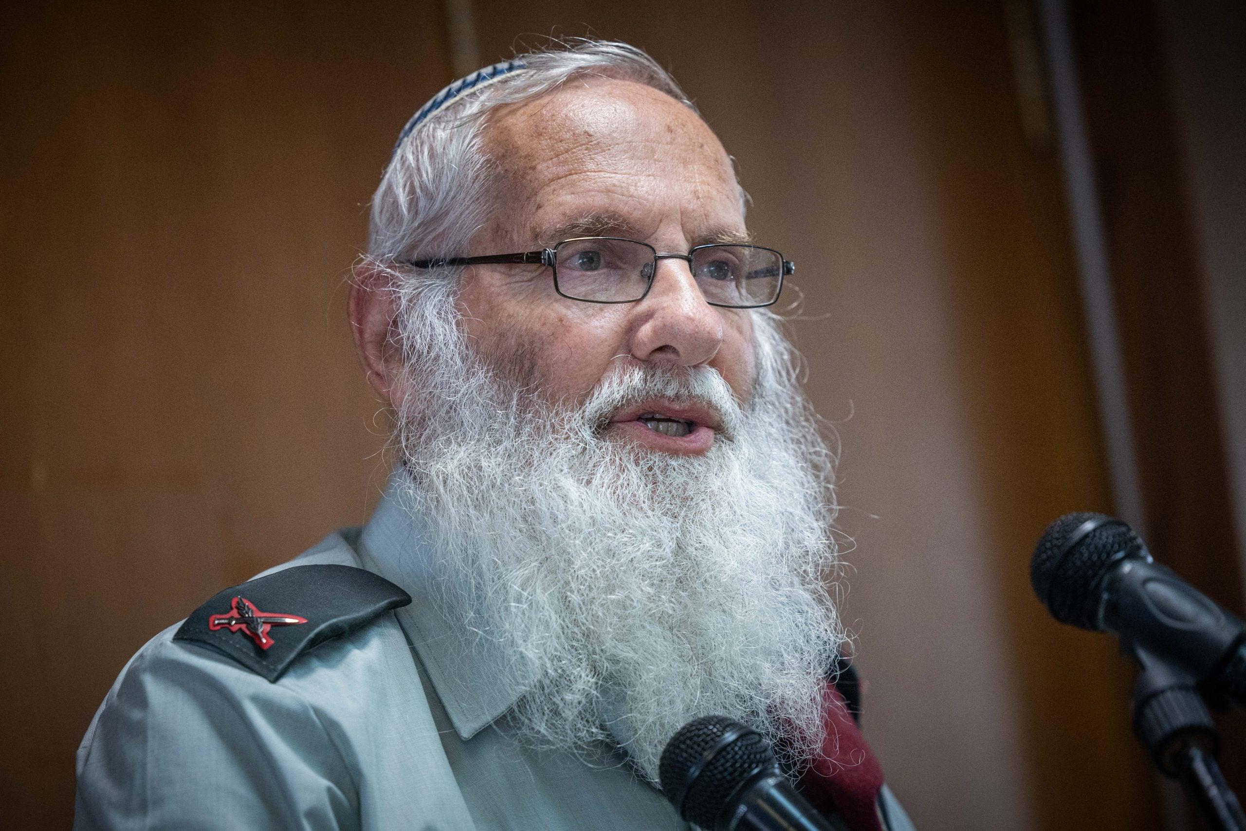 סרוגים