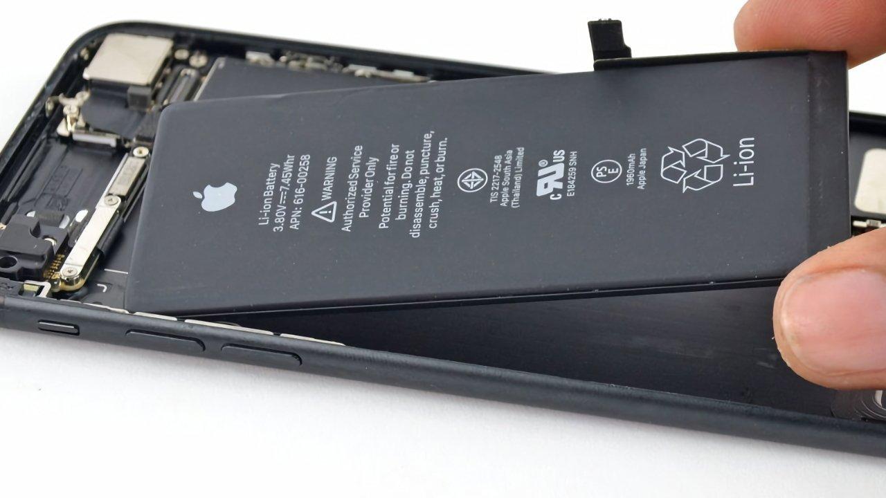AppleInsider