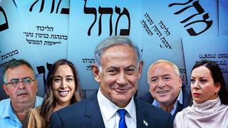 ynet