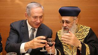 ynet