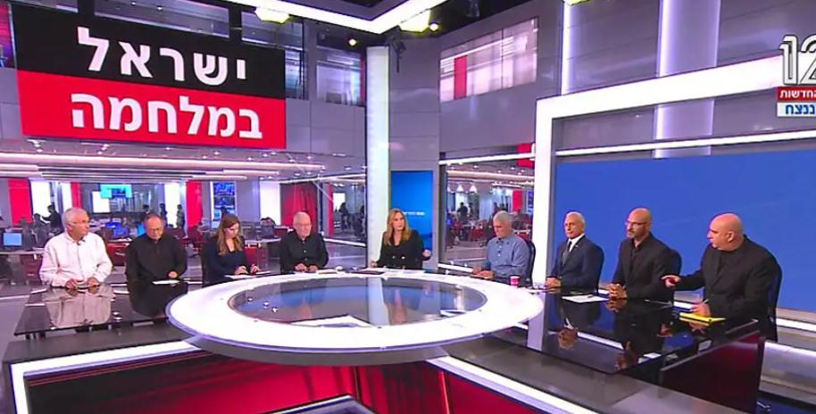 סרוגים