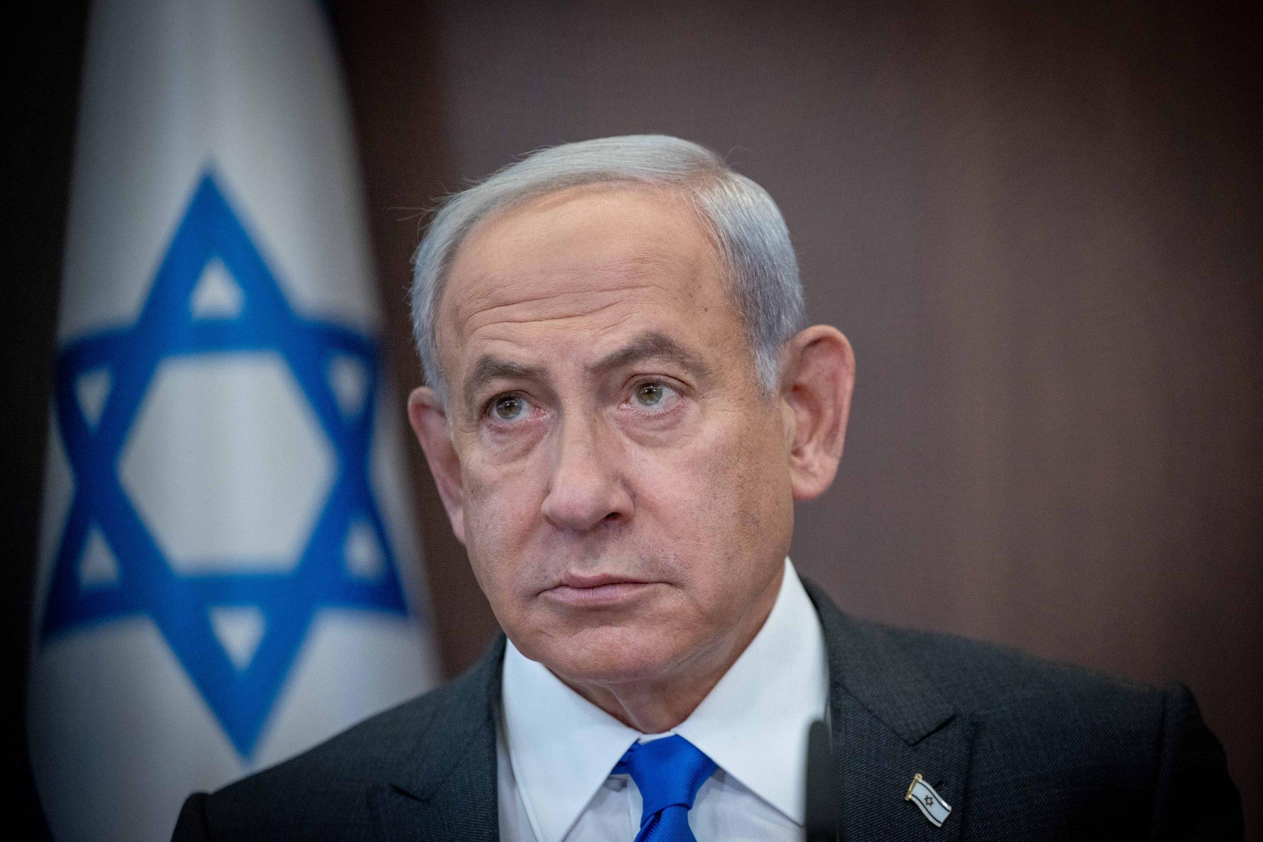 סרוגים