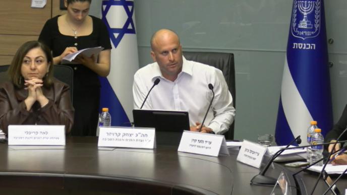 דבר ראשון