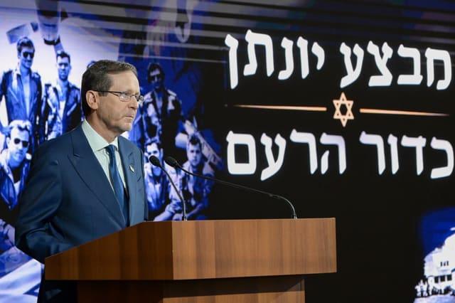 The Jerusalem Post