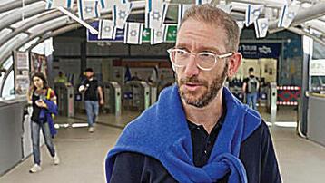 ynet