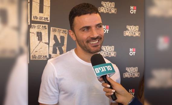 סרוגים