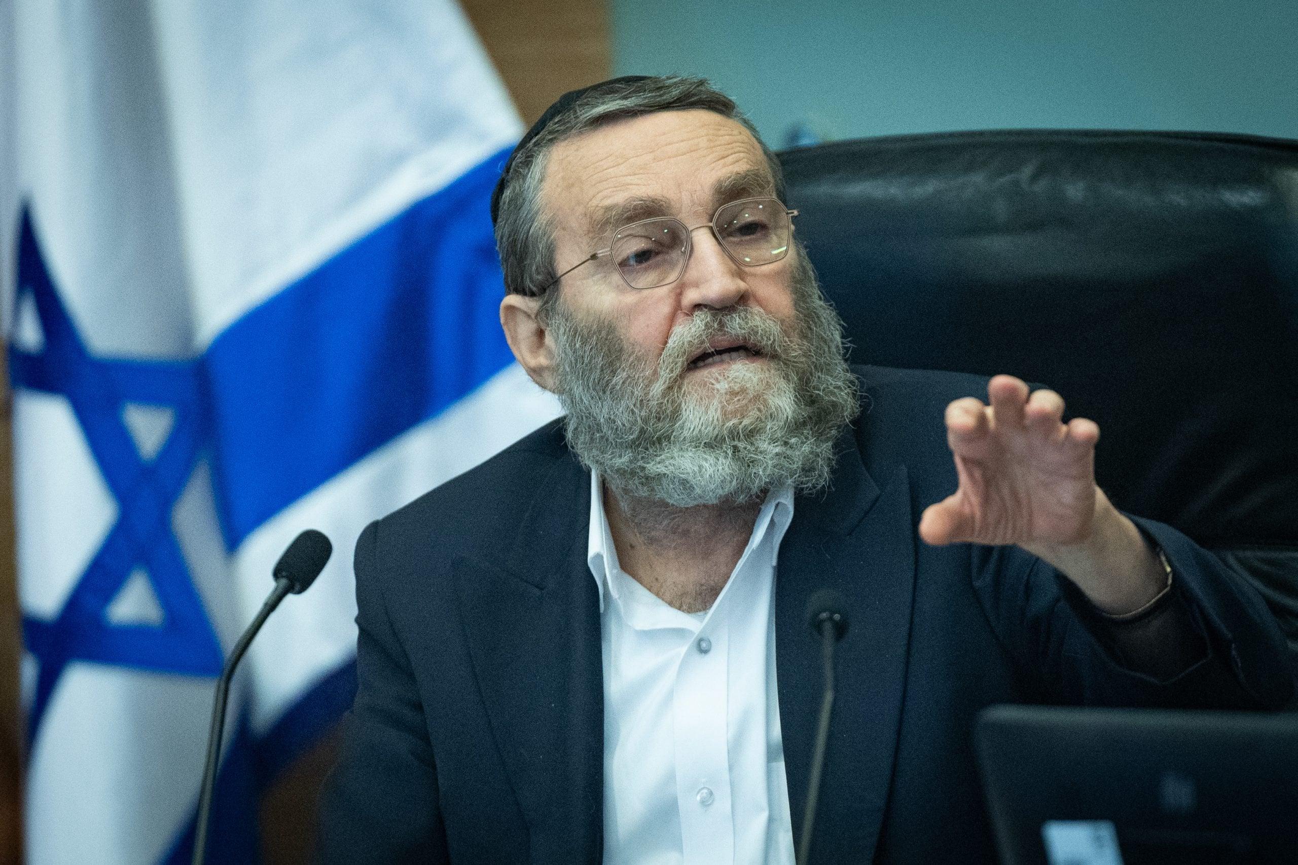 סרוגים