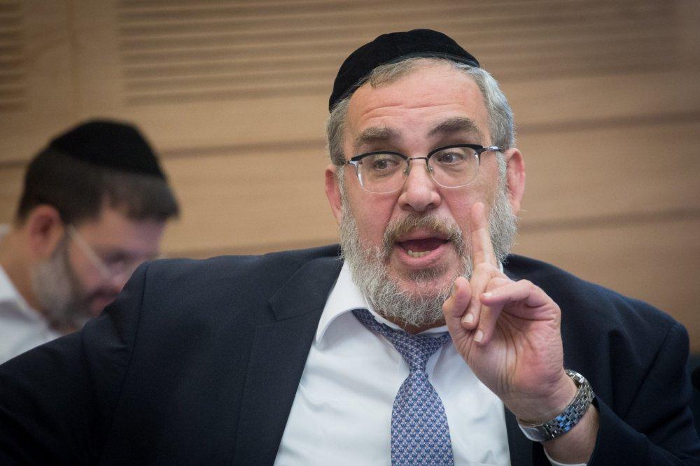 סרוגים