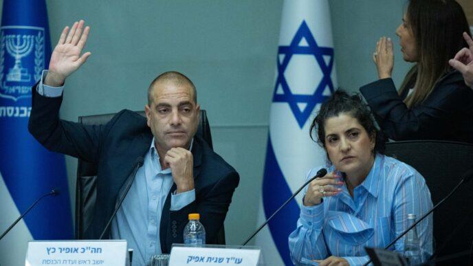 דבר ראשון