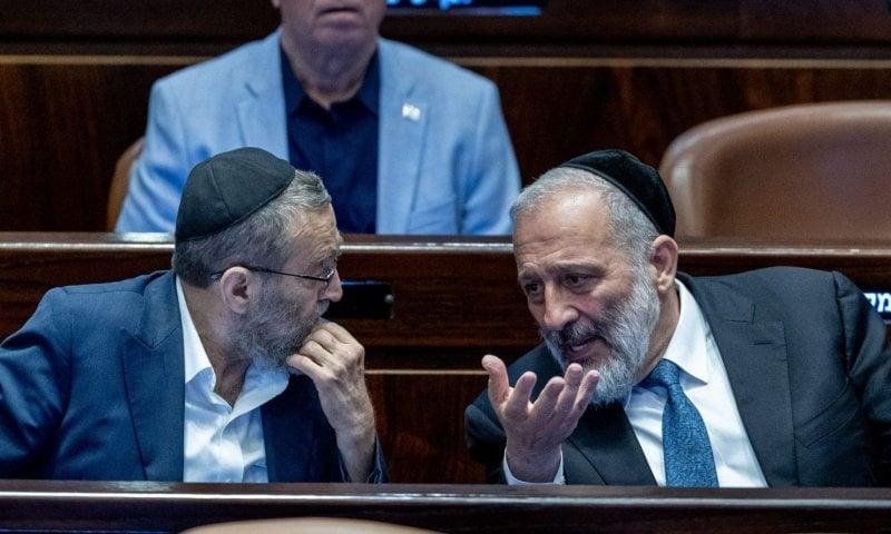 סרוגים