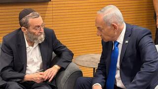 ynet