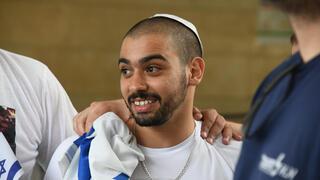 ynet