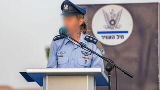 ynet