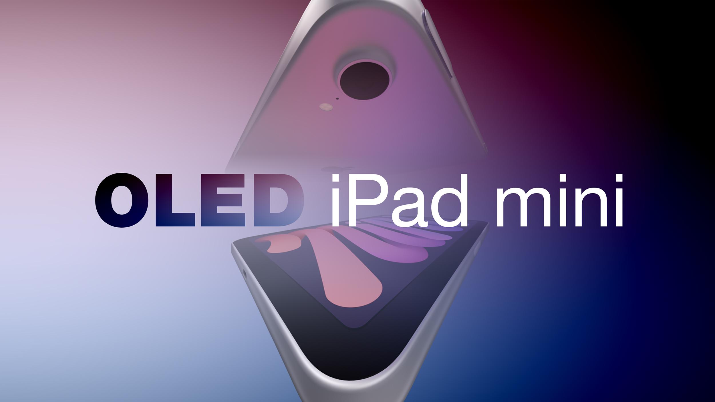 MacRumors