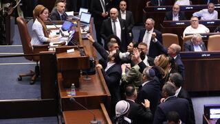 ynet