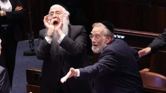ynet