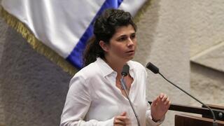 ynet