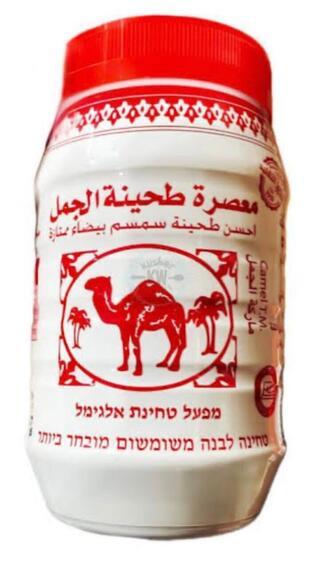 ynet