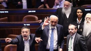 ynet